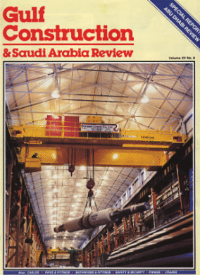 gulf construction